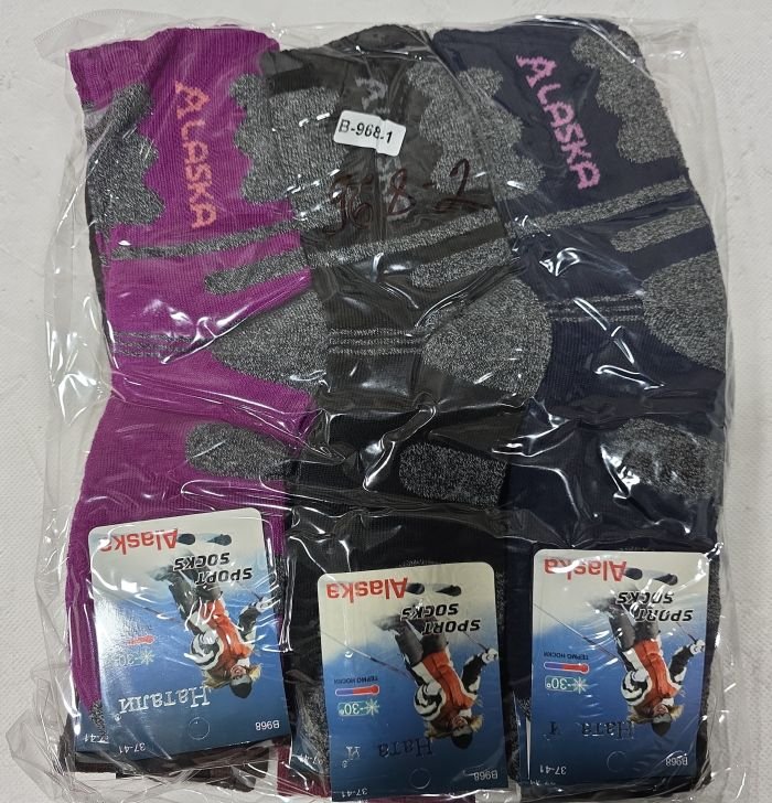 Шкарпетки "Натали" В-968-1/968-2 вовна +ангора на махрі жіночі, р. 37-41 асорті -(Комбіновані кольорові +написи Alaska -жін.) -уп. 12 шт