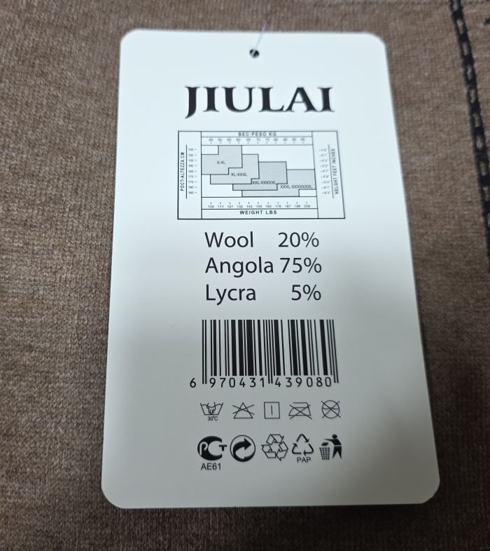 Лосини "JIULAI" 2718 щільні з ангори та вовни з густим начосом +з боків мікс візерунки, р. XL-7XL-(52-58)