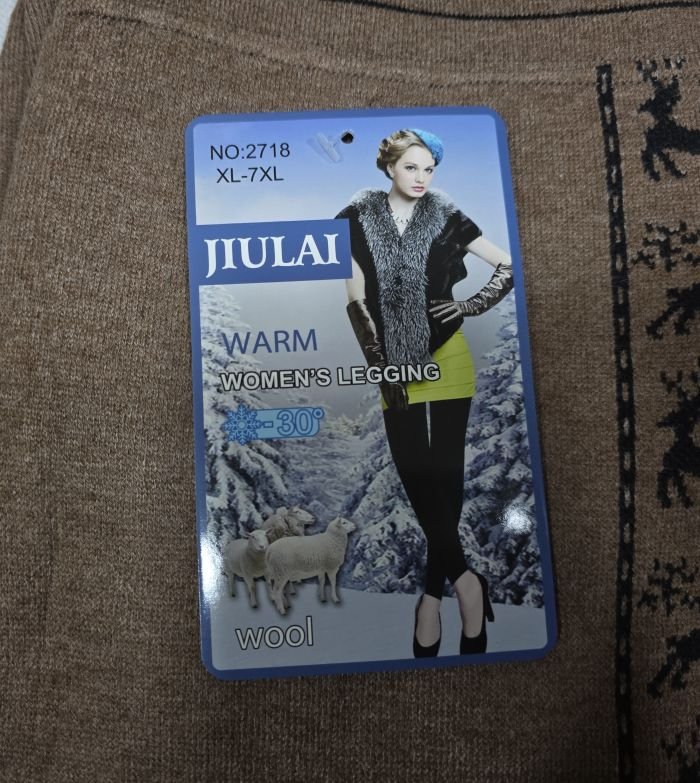 Лосини "JIULAI" 2718 щільні з ангори та вовни з густим начосом +з боків мікс візерунки, р. XL-7XL-(52-58)