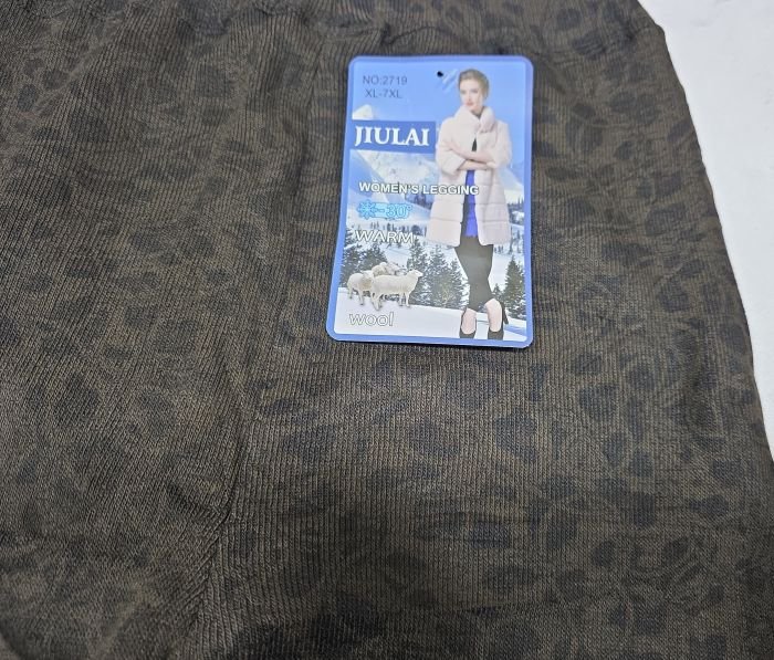 Лосини "JIULAI" 2719 з начосом +орнамент, р. XL/XL-(52-58) -(Коричневі +мікс візерунків -без вибору!!!)