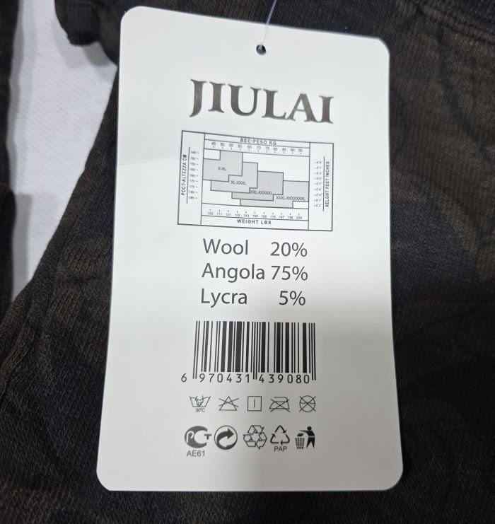 Лосини "JIULAI" 2719 з начосом +орнамент, р. XL/XL-(52-58) -(Коричневі +мікс візерунків -без вибору!!!)