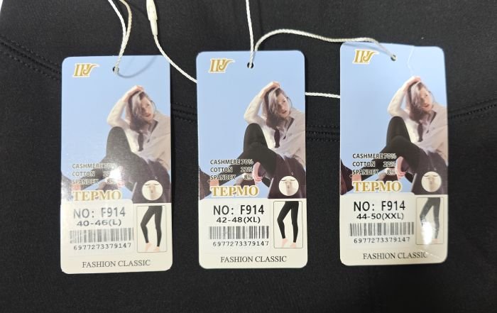 Лосини "Шугуан" W-914 гладкі на збитому флісі з коригуючою мембраною та тейпами +з широким поясом утяжкою +з підтяжкою живота та сідниць з пуш-ап ефектом (Push-up), р. L-(40-46), XL-(42-48), 2XL-(44-50), 2XL/3XL-(48-52) -(чорні)