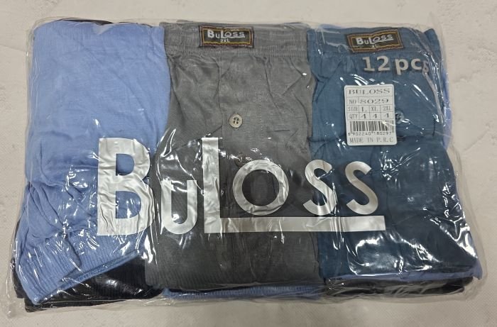 Сімейні труси чоловічі "Buloss" 8029 cotton /polyester +спереду гудзики, р. L, XL, 2XL -мікс забарвлень -(уп. 12 шт)