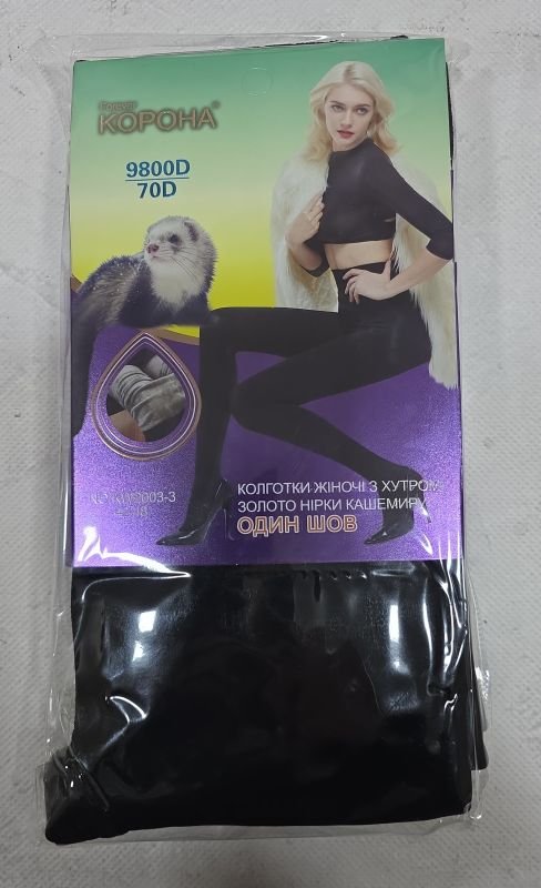 Колготки "Корона" KW-2003-3 /42-48 еластичні на товстому хутрі норки кашеміру до стопи, позаду 1 шов -(чорні)