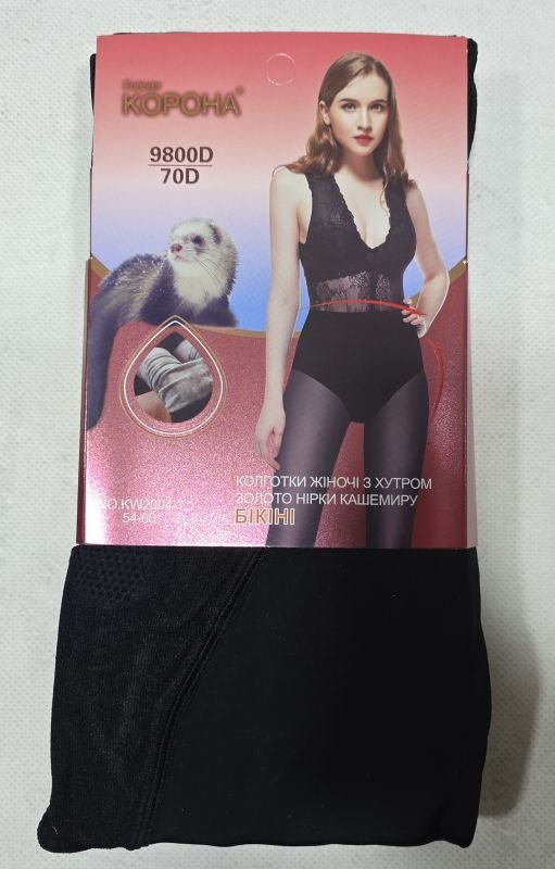 Колготки "Корона" KW-2004-1 /54-60 еластичні на товстому хутрі норки кашеміру до стопи, зверху підтримуючі трусики з ефектом push-up, на р. 50-54 -(чорні)