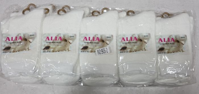 Шкарпетки "ALIA" В-903-2 норка вовна жіночі, р. 37-42 -(Білі /високі) -уп. 10 шт