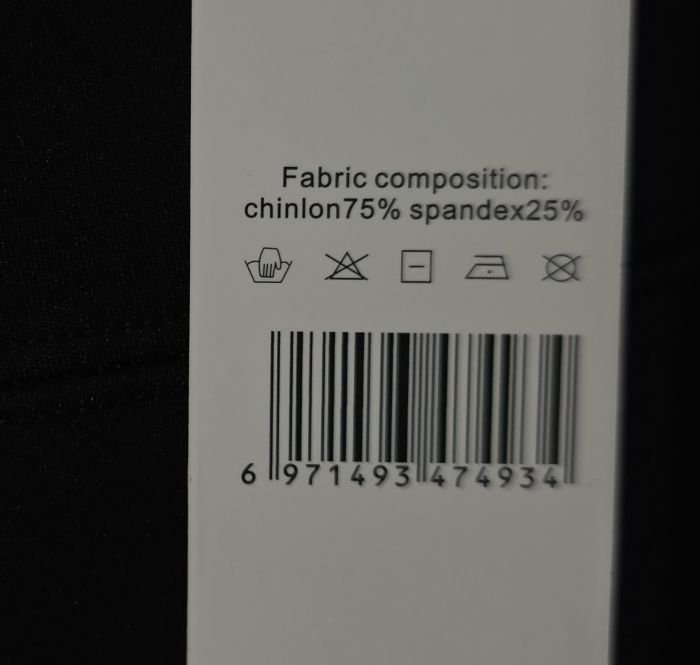 Лосини "ALIA" К-987 гладкі на хутрі-"тедді" з коригуючою мембраною та тейпами +з широким поясом утяжкою та з підтяжкою живота та сідниць +з пуш-ап ефектом (Push-up), р. L-(44-48), XL-(46-50), 2XL-(48-52), 3XL-(50-54) -(чорні) -уп. 1 шт