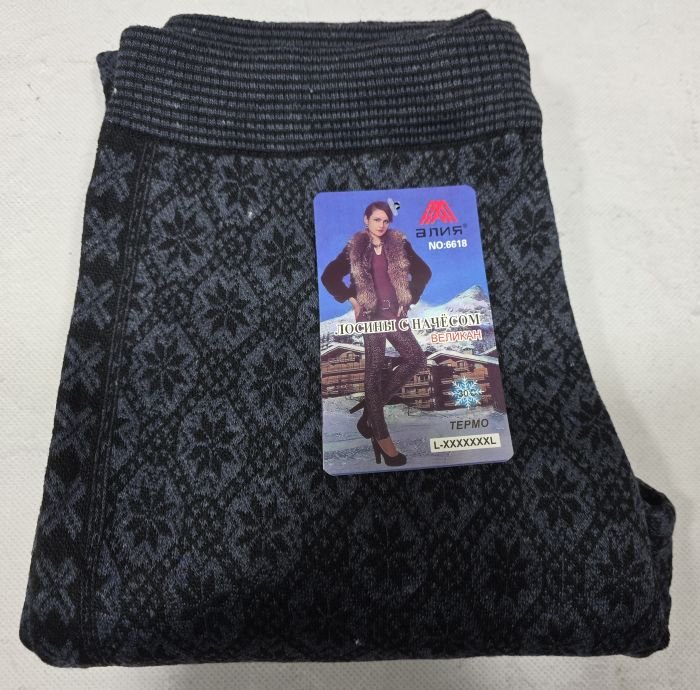 Лосини "АЛІЯ" 6618 в орнамент з начосом, р. L/7xl-(52-58) -(Сині +мікс візерунків -без вибору!!!)