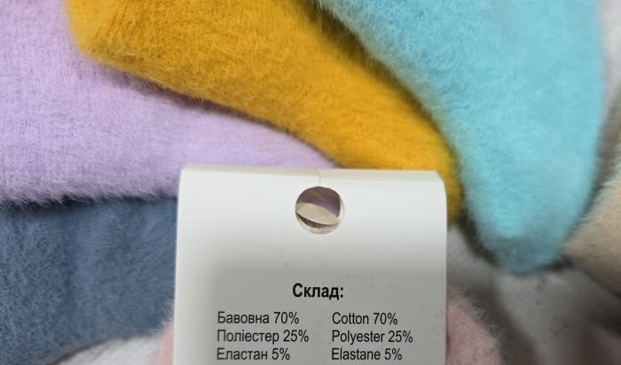 Шкарпетки Житомир "LIMERENCE" Н-9850-51 норка середні жіночі, р. 36-40 -асорті -(середні -мікс №01 /норка) -уп. 12 шт