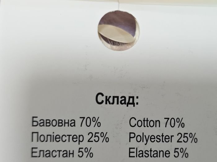 Шкарпетки Житомир "LIMERENCE" Н-9850-53 норка середні жіночі, р. 36-40 -асорті -(середні -мікс №03 /норка) -уп. 12 шт