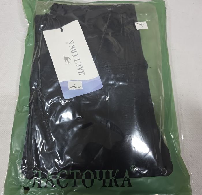 Лосини "Ластівка" А-752-2-ПА гладкі на збитому хутрі  з коригуючою мембраною та тейпами +з широким поясом утяжкою +з підтяжкою живота та сідниць з пуш-ап ефектом (Push-up), р. L-(42-46), XL-(44-48), 2XL-(46-50) -(чорні) 