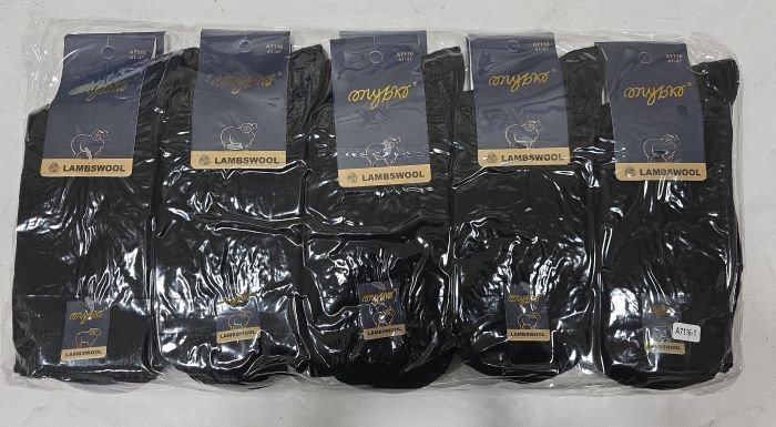 Шкарпетки "MYBKO" А-7116-1 вовняні чоловічі, р. 41-46 -(чорні /однотонні) -уп. 10 шт