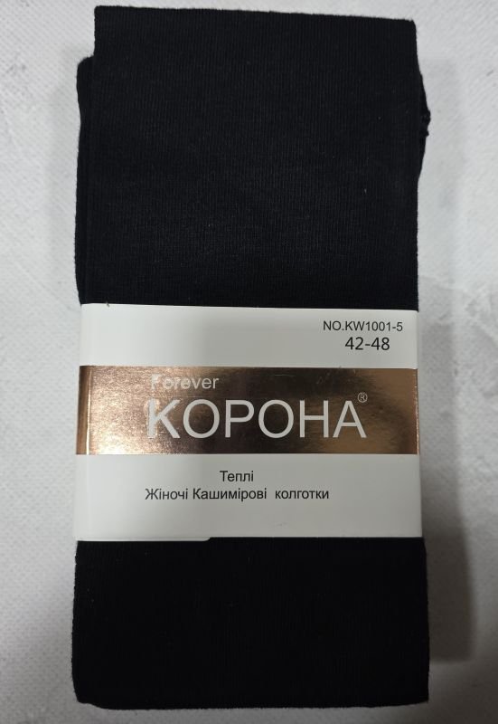 Колготки "Корона" KW-1001-5 /42-48- кашемірові з формою п'яти, позаду 1 шов -(чорні)