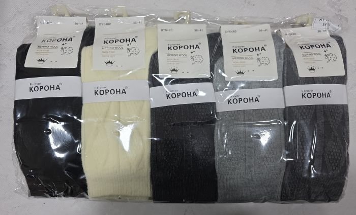 Шкарпетки "Корона" BY-5480-1 мериносова /овеча вовна жіночі, р. 36-41 -(Високі /однотонні із сірим міксом +з рельєфним візерунком з ромбів) -уп. 10 шт