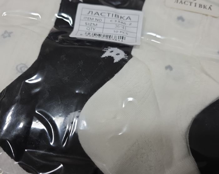Шкарпетки "Ластівка" С-3346-2 стрейч/cotton жіночі, р. 36-41 -асорті -(Короткі /чорно-білий мікс з вибитим візерунком +з вишивкою з мордочок котика, лапок, зірочок, сердець...) -уп. 10 шт