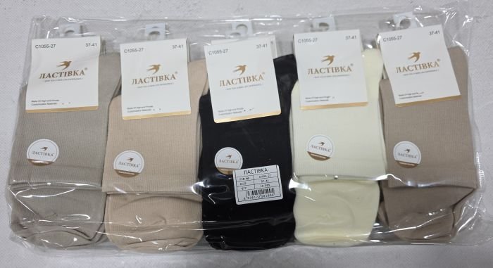 Шкарпетки "Ластівка" С-1055-27 стрейч/cotton парфумовані жіночі, р. 37-41 -асорті -(Середні /однотонні +широка гумка в дрібний рубчик) -уп. 10 шт