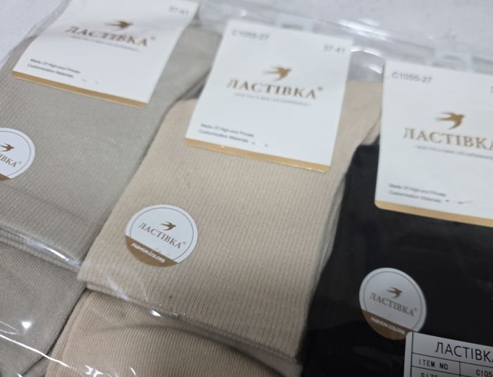 Шкарпетки "Ластівка" С-1055-27 стрейч/cotton парфумовані жіночі, р. 37-41 -асорті -(Середні /однотонні +широка гумка в дрібний рубчик) -уп. 10 шт