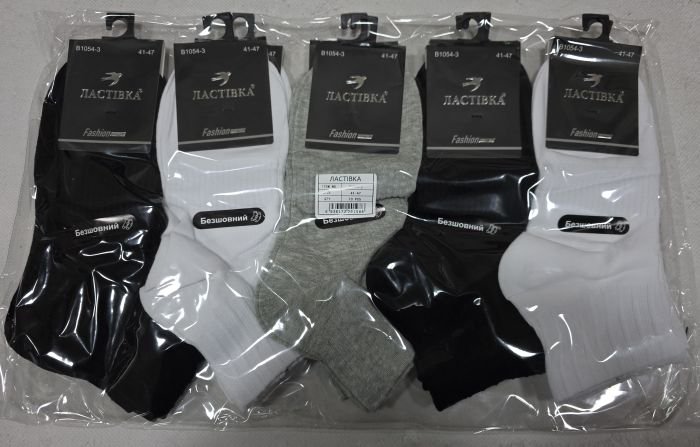 Шкарпетки "Ластівка" В-1054-3 стрейч /cotton парфумовані безшовні чоловічі, р. 41-47 -асорті -(Однотонні +середня гумка в рельєвний рубчик +посередині резинка фіксатор) -уп. 10 шт