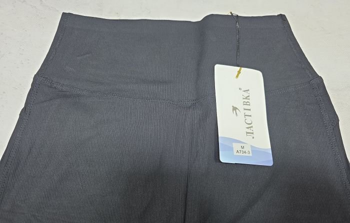 Лосини "Ластівка" А-734-3 демі у дрібний рубчик з коригуючими тейпами, з широким поясом утяжкою +з підтяжкою живота та сідниць з пуш-ап ефектом (Push-up), р. М-(42-46), L-(44-48), XL-(46-50) -(чорні)