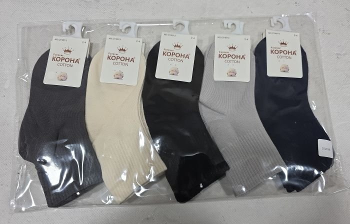 Шкарпетки "Корона" CY-4013-8 стрейч дитячі р. 2-4, 5-8, 9-12 років -асорті -(Хлопчик -однотонні з високою гумкою в рубчик) -уп. 10 шт