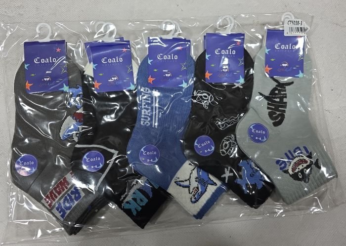 Шкарпетки "Coala" СТ-5038-3 стрейч /cotton дитячі р. 2-4, 4-6, 6-8 років -асорті -(Хлопчик -Мікс акул та написів + широка гумка в рубчик) -уп. 10 шт