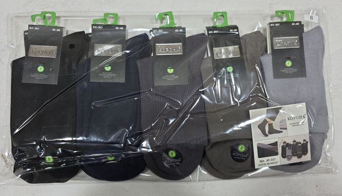 Шкарпетки "Корона" AY-357 стрейч /дикий шовк чоловічі, р. 42-48 -(Високі /класика -однотонні) -уп. 10 шт.