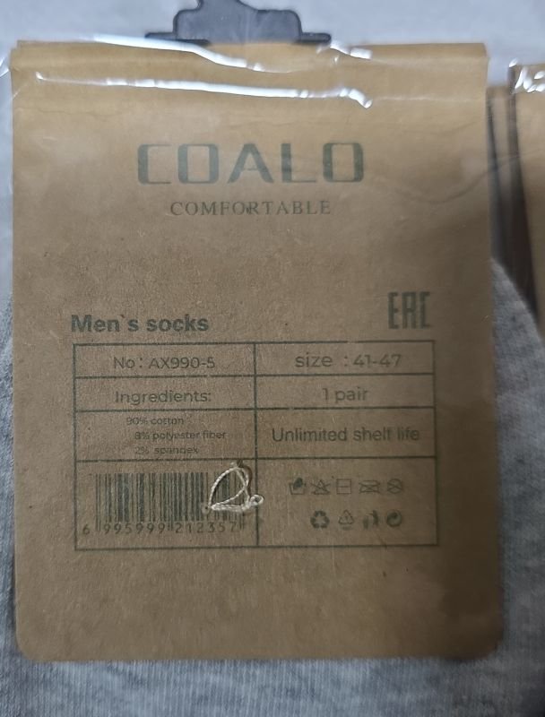 Шкарпетки "COALO" AX-990-5 стрейч /cotton чоловічі, р. 41-47 -асорті -(Короткі /однотонні три кольори -чол.) -уп. 10 шт