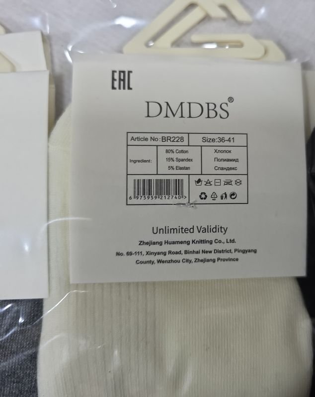Шкарпетки "DMDBS" BR-228 стрейч /cotton жіночі, р. 36-41 -асорті -(середні /однотонні у дрібний рубчик +на гумці бантик із стрічки) - уп. 10 шт