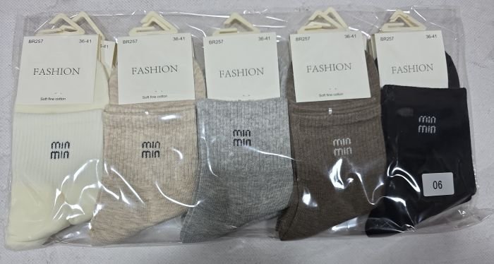 Шкарпетки "DMDBS /FASHION" BR-257 стрейч /cotton жіночі, р. 36-41 -асорті -(середні +на широкій гумці в рубчик збоку напис min min) - уп. 10 шт