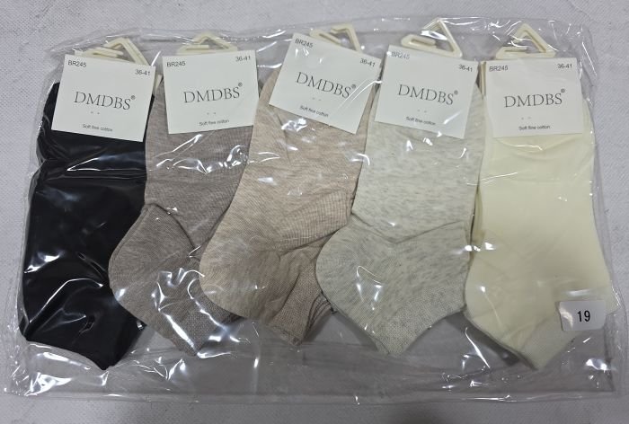 Шкарпетки "DMDBS" BR-245 стрейч /cotton жіночі, р. 36-41 -асорті -(короткі /меланжеві +однотонні) - уп. 10 шт