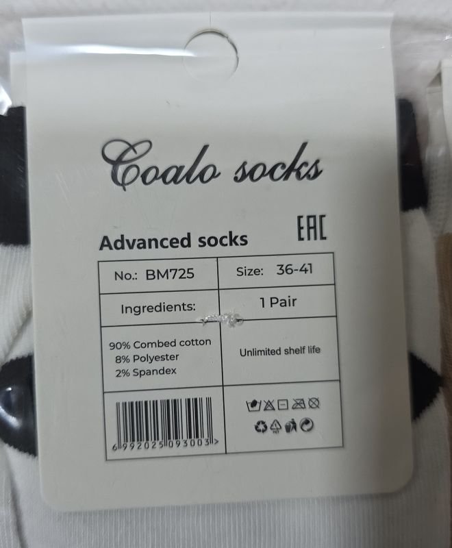 Шкарпетки "COALO" BМ-725 стрейч /cotton жіночі, р. 36-41 -асорті -(укорочені /3D -мікс кошенят) - уп. 10 шт