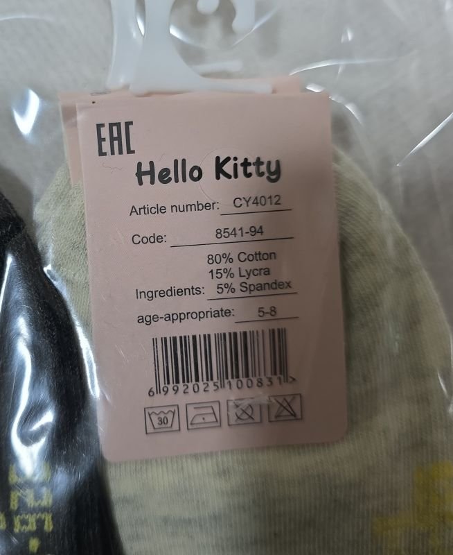 Шкарпетки "Корона" CY-4012 стрейч дитячі р. 2-4, 5-8, 9-12 років -асорті -(Дівчинка -однотонні +на гумці в рубчик мордочка котика + написи) -уп. 10 шт