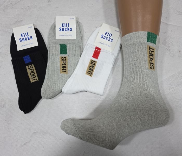 Шкарпетки Житомир "КОІ-Elit SOCKS" 044-40 стрейч чоловічі, р. 40-45 -асорті -(Високі /однотонні +на гумці в рубчик напис на гірчичній вставці Sport +зверху кольоровий квадратик) -уп. 12 шт
