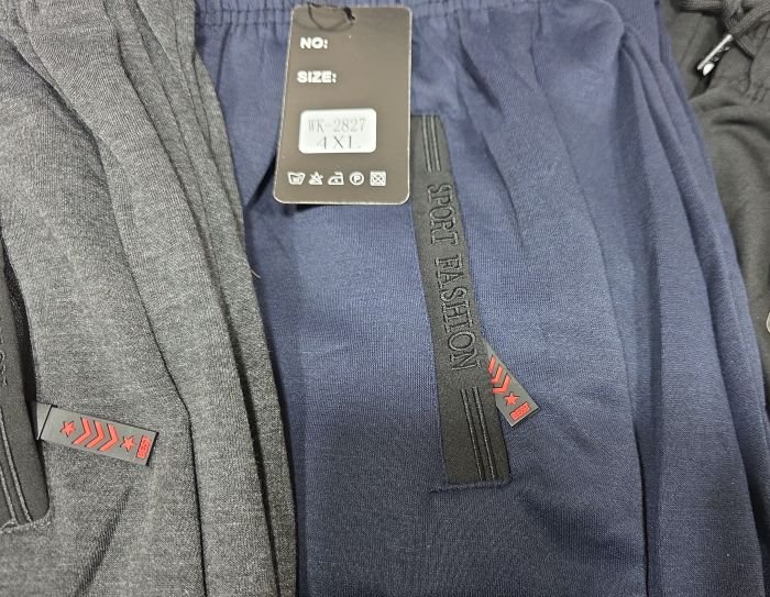 Спортивні штани "Black Cyclone" WK-2827 чоловічі трикотажні (без манжету), р. 3XL, 4XL, 5XL, 6XL, 7XL -ростовка 5 шт