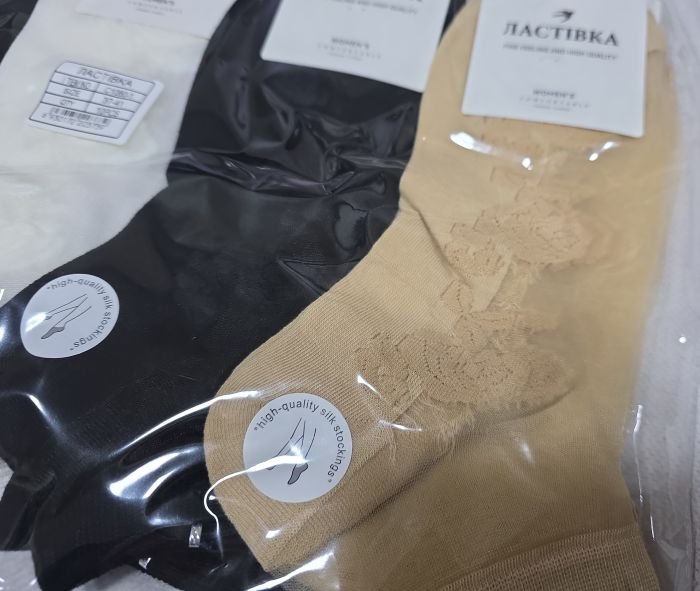 Шкарпетки "Ластівка" С-1080-1 nylon+cotton жіночі, р. 37-41 -асорті -(укорочені з нейлоновим однотонним верхом +бавовняна підошва + збоку візерунок з великих квітів) -уп. 10 шт
