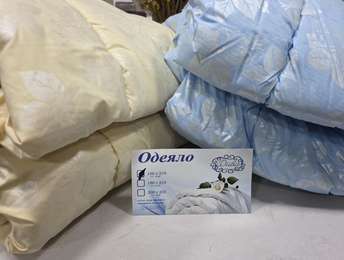 Ковдра 0039 "Constansy Золото-Диво №01-СТ" 1.5 тік +холлофайбер (товсті), р. +/- 145*205 -(випадковий колір без вибору!!!)