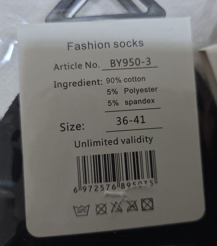 Шкарпетки "Корона" ВF-094 -(BY-950-3) стрейч/ cotton жіночі, р. 36-41 -асорті -(Середні /однотонні в рубчик +на гумці камінці та напис "min") -уп. 10 шт