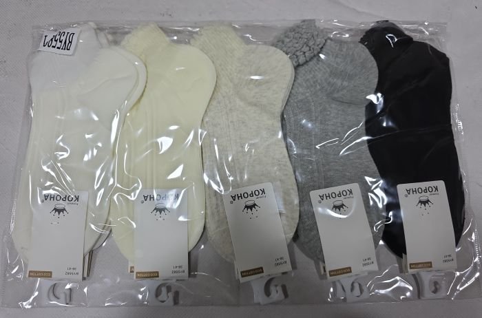 Шкарпетки "Корона" ВY-5582-1-Х стрейч /eko cotton жіночі, р. 36-41 -асорті -(Укорочені/ однотонні в комбінований візерунок з рубчиком +зверху хвилясті край на широкій гумці в рубчик) -уп. 10 шт