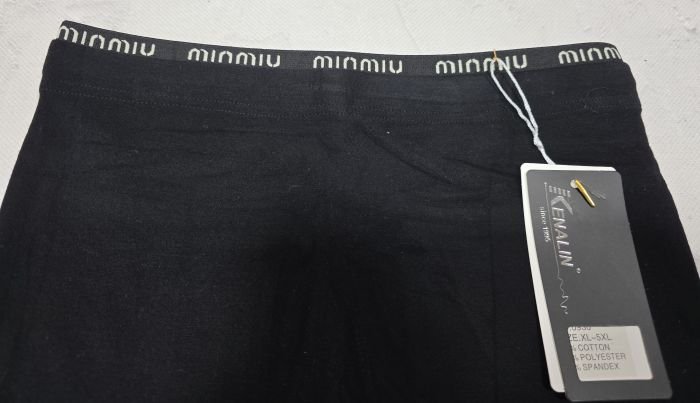 Лосини "Kenalin" 0930 безшовні з еластичного бавовняного трикотажу +на додатковій плоскій резинці написи, р. XL-5XL-(44-48) -(чорні)