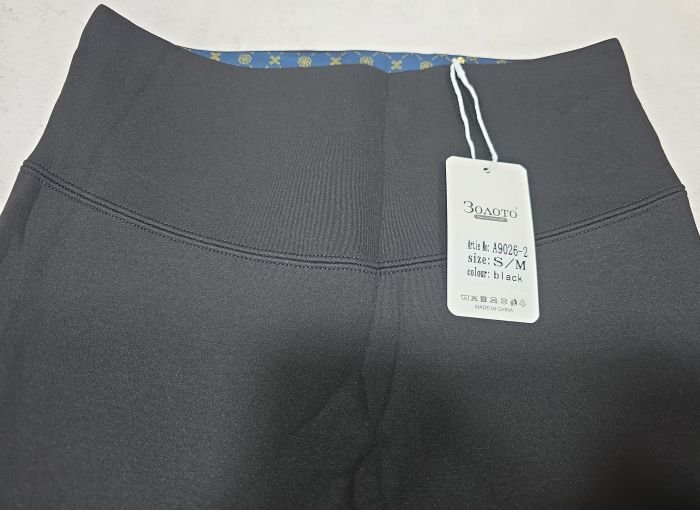 Лосини "Золото" А-9026-2-Г гладкі на збитому плюшевому флісі з коригуючою мембраною та тейпами +з широким поясом утяжкою +з підтяжкою живота та сідниць з пуш-ап ефектом (Push-up) р. XXS/XS-(42-46), S/M-(44-48), L/XL-(46-50), 2XL3XL-(48-52) -(чорні)