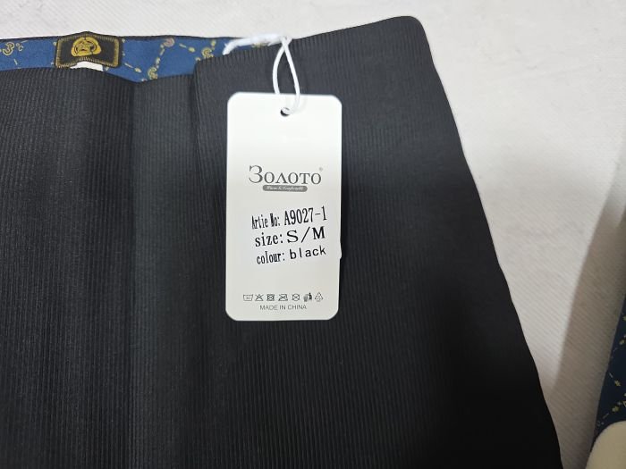 Лосини "Золото" А-9027-1-Р у дрібний рубчик на збитому плюшевому флісі з коригуючою мембраною та тейпами +з широким поясом утяжкою +з підтяжкою живота та сідниць з пуш-ап ефектом (Push-up) р. XXS/XS-(42-46), S/M-(44-48), L/XL-(46-50), 2XL3XL-(48-52) -(чорні)