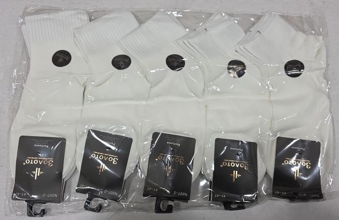 Шкарпетки "Золото" N-207-2 стрейч /бамбук ароматизовані чоловічі , р. 41-47 -(Білі -укорочені +з широкою гумкою в рубчик) -уп. 10 шт