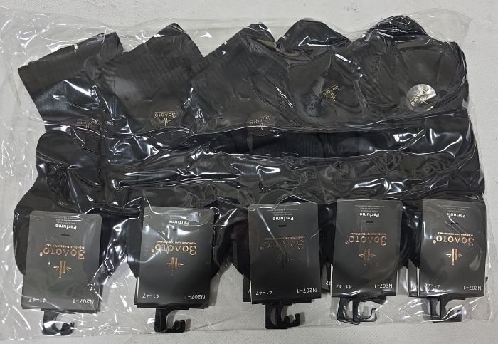 Шкарпетки "Золото" N-207-1 стрейч /бамбук ароматизовані чоловічі, р. 41-47 -(Чорні -укорочені +з широкою гумкою в рубчик) -уп. 10 шт