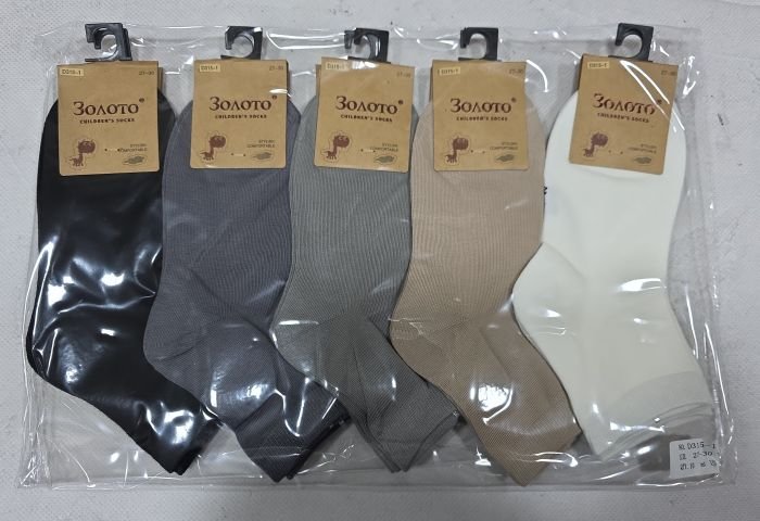 Шкарпетки "Золото" D-315-1 стрейч /бамбук дитячі на розмір взуття: 23-26, 27-30, 31-34, 35-38 -асорті -(Хлопчик/ однотонні -класика) -уп. 10 шт