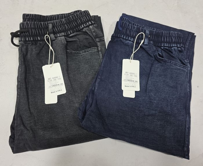 Джинси "ЛАСТОЧКА" 4088-1 джинси стрейч +спереду та ззаду кишені, пояс на резинці, р. 4XL/5XL-(52-54), 5XL/6XL-(54-56), 6XL/7XL-(56-58), 7XL/8XL-(58-60) -уп 1 шт