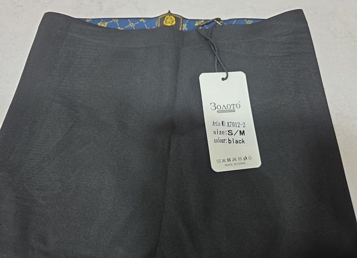 Лосини "Золото" А-7012-2 демі гладкі з коригуючою мембраною та тейпами +з широким поясом утяжкою +з підтяжкою живота та сідниць з пуш-ап ефектом (Push-up) р. XXS/XS-(42-46), S/M-(44-48), L/XL-(46-50), 2XL3XL-(48-52) -(чорні)