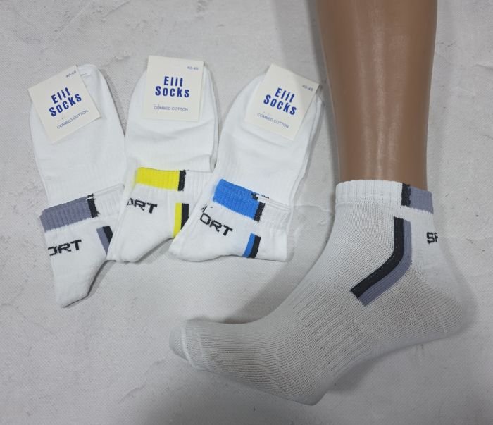 Шкарпетки Житомир "КОІ-Elit SOCKS" 041-06 стрейч чоловічі, р. 40-45 -(Білі /короткі +з кольоровою смужкою збоку і на резинці +ззаду напис Sport) -уп. 12 шт
