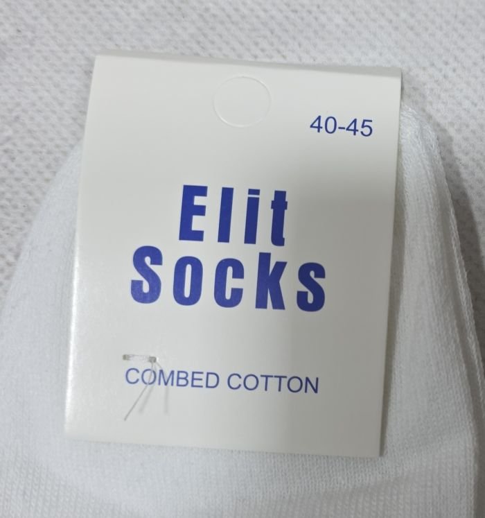Шкарпетки Житомир "КОІ-Elit SOCKS" 042-07 стрейч чоловічі, р. 40-45 -(Асорті /короткі +з кольоровою смужкою збоку і на резинці +ззаду напис Sport) -уп. 12 шт
