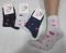 Шкарпетки Житомир "Limerence" 379-09 стрейч дитячі на розмір за довжиною стопи: 14-16, 16-18, 18-20, 20-22, 22-24 -асорті -(дівчинка -рожеві серця по всій шкарпетці -стрейч)