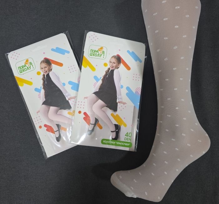 Колготки дитячі "ПОРА В ШКОЛУ" Б-004 капронові 40 ден "крапочки", р. 2-(122-128), 3-(134-140), 4-(146-152) -(білі у крапку -колготки)